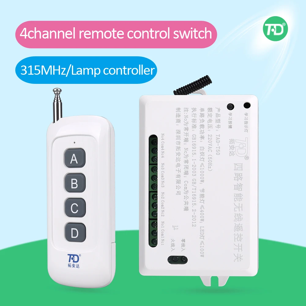 Long transmitter distance of 4 Channel RF wireless remote control light switch