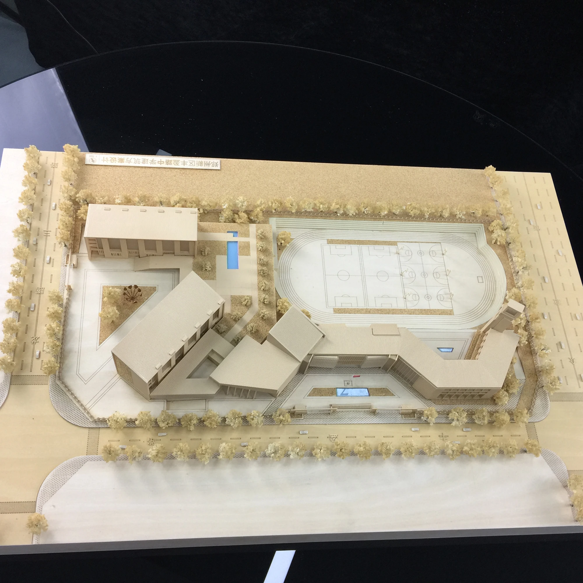 Школьные архитектурные моделирующие материалы 3d max Бесплатные