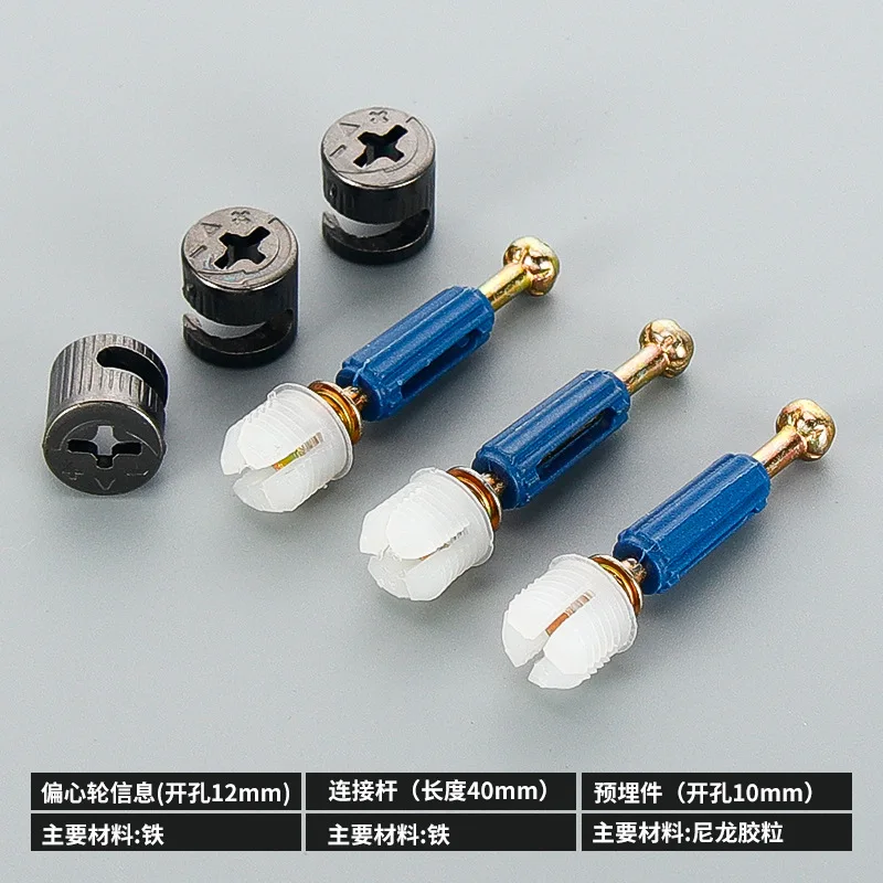 wood cabinet hardware Furniture Hardware Cabinet Mini fix Cam Screws Connecting Bolt Board Connector