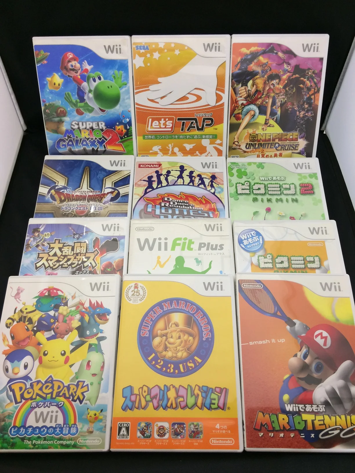 Multiple programs sets original accessories nintendo wii game