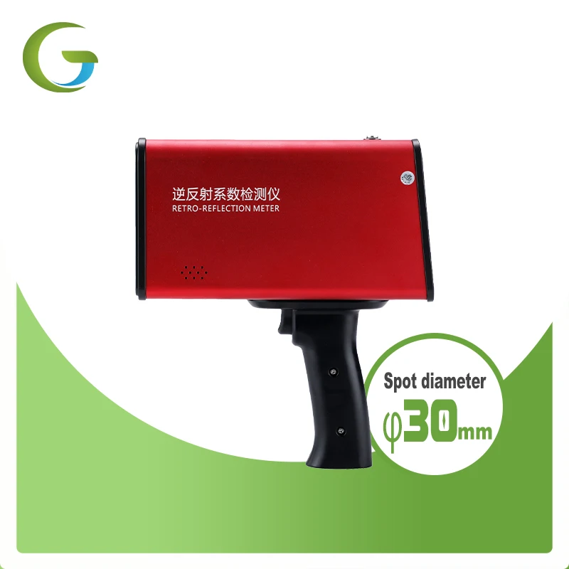 Road Signs Retroreflectometer/portable Gps Retroreflectometer For Road Signs Reflectance