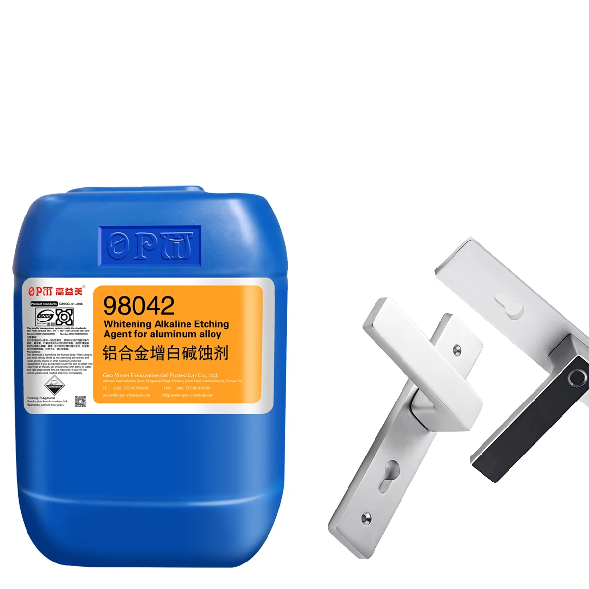 Aluminum Alloy Whitening Alkali Etching Agent Chemical Brightener Efficient Consumption Reduction