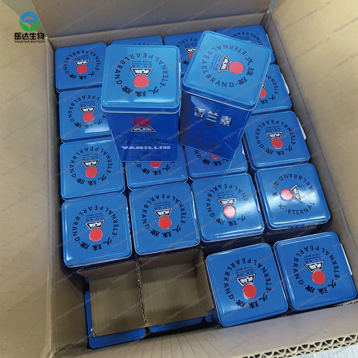 Food grade Polar Bear brand 99% pure vanillin/vanilla powder flavor enhancer food flavor additive