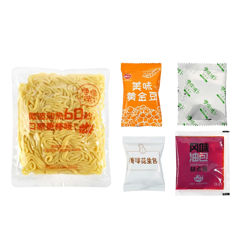 China Sells Instant Noodles Without Deep Frying and Brewed Mixed Noodles With Tomato Flavor and Rich Ingredients