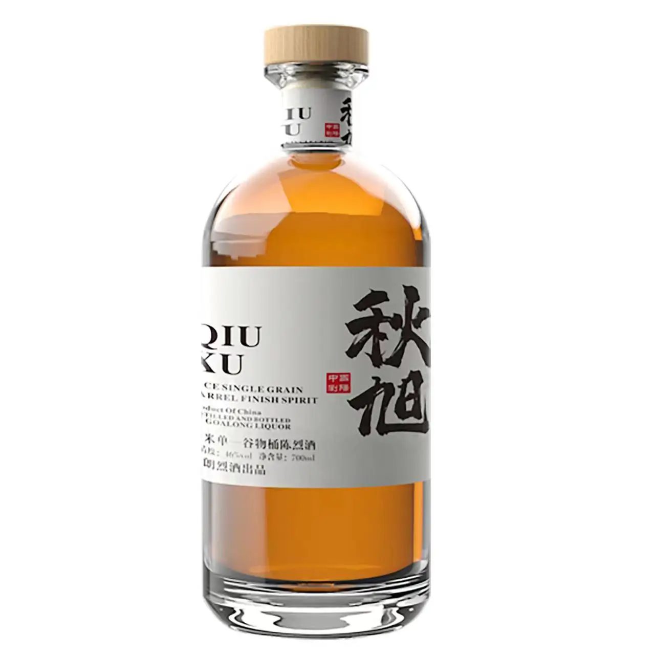 Высокое качество QIUXU рисовый однозерный спирт