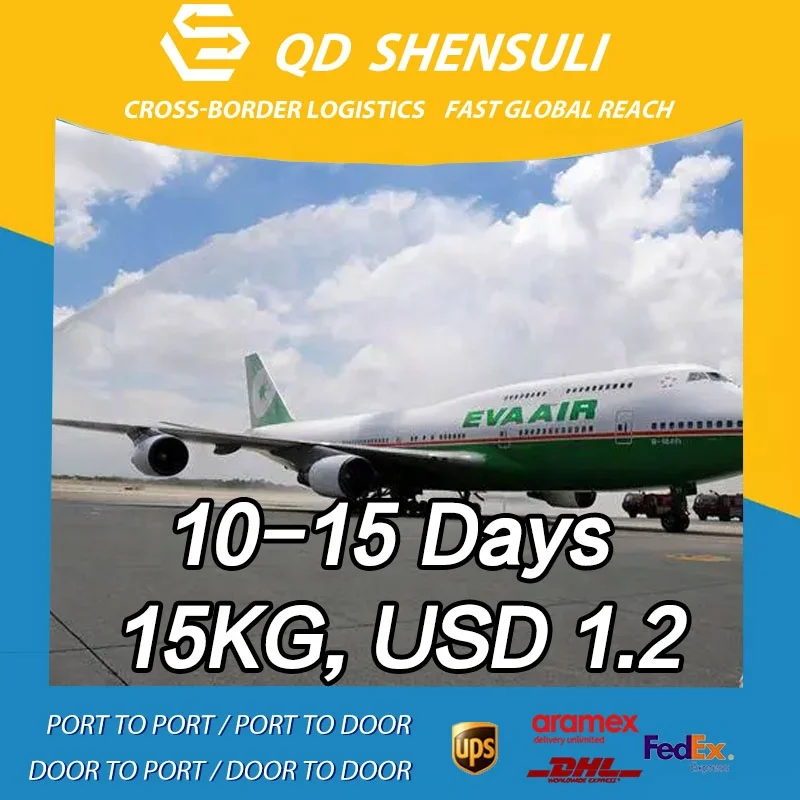 B/L Surrender Fee /Door to Door Air freight Cargo forwarder Sea shipping express service agent China to Europe USA DAP DDP