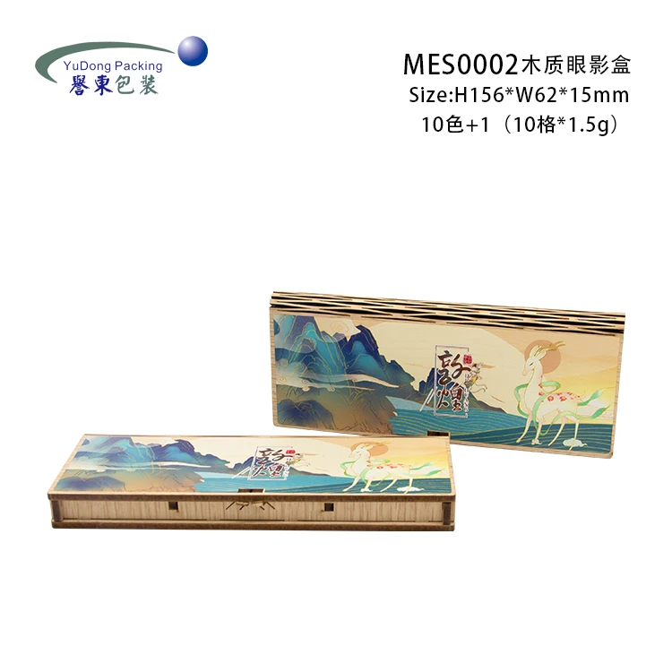 Eco-friendly wholesale luxury custom cosmetic wooden bamboo empty eyeshadow palette eye shadow packaging container