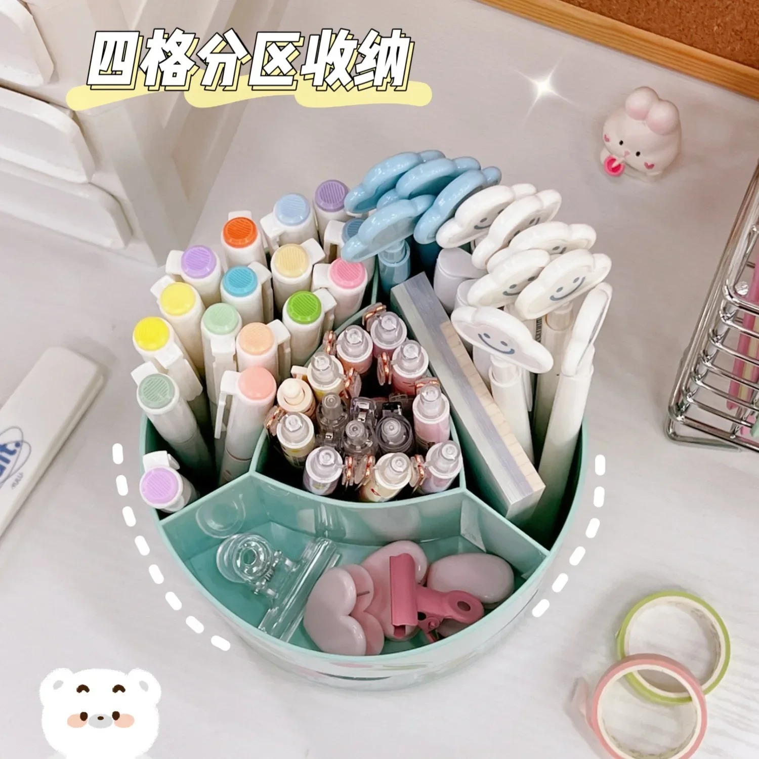Cute Rotating Pen Holder Desktop Drawer Stationery Box Case School Office Desk Kawaii Stationery Storage Box Organizer Stickers