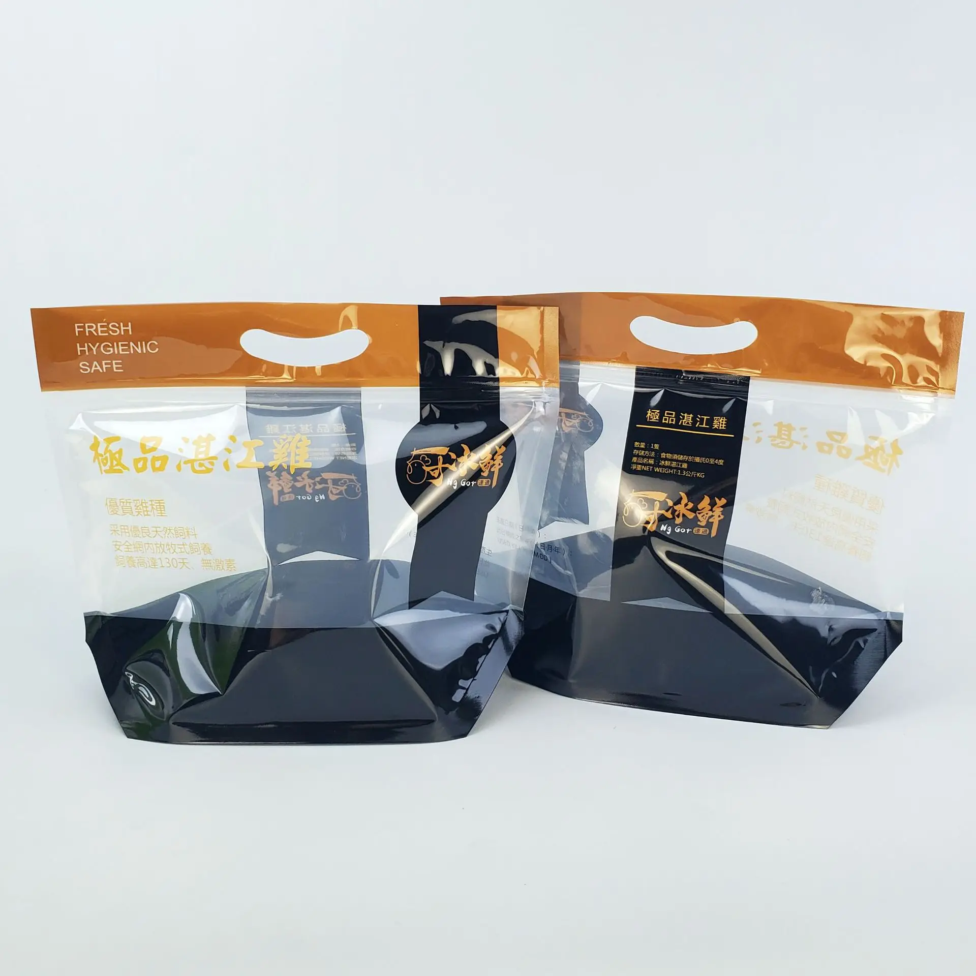 retort pouch high temperature 121 food grade for meat turkey