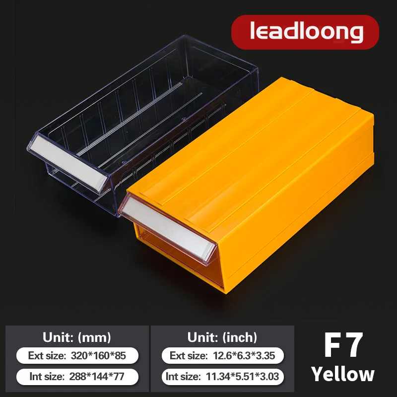 LEADLOONG F7 320*160*85MM Yellow Color | Wall-mounted Parts Box Combined Drawers Type Component ToolBox Building Blocks Screw