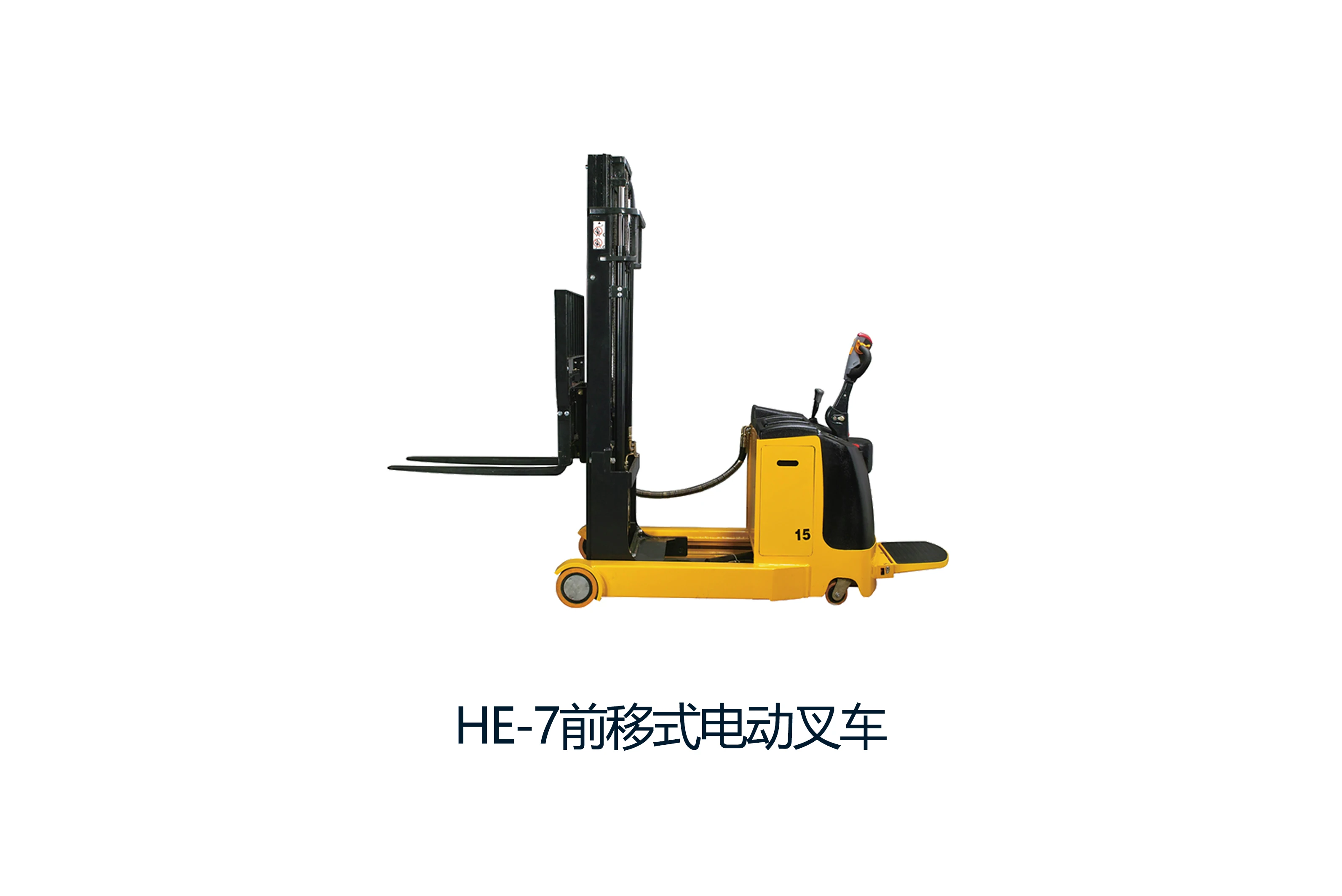 SATONG Multifunctional Handling 2ton 2000kg 4400lbs Hydraulic Full Electric Pallet Jack with Emergency Key Switch