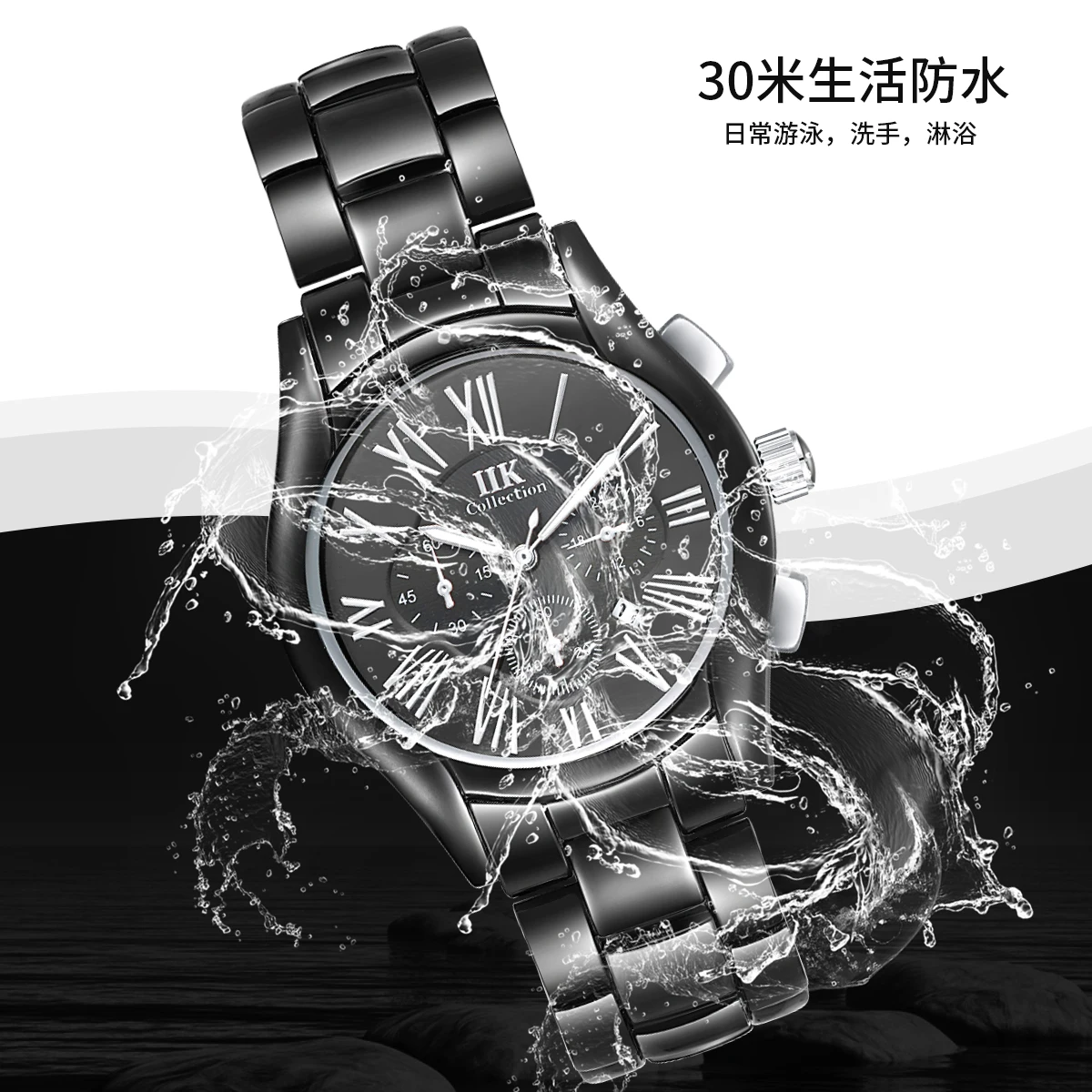 Wholesale 3Atm Custom Pnp Alloy Cheap Chinese Watch For Man