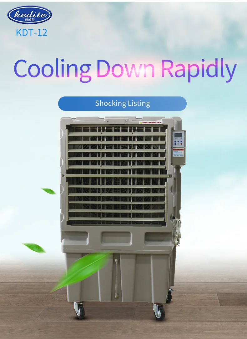  2021 12000cmh Airflow water conditioning system CKD Ac Conditioner New Evaporative Air Cooler