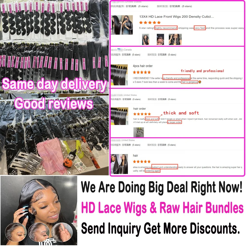 Wholesale Bone Straight Brazilian Human Hair Lace Front Wigs Vendors Cheap 100% Virgin Cuticle Aligned Hair HD Lace Frontal Wig