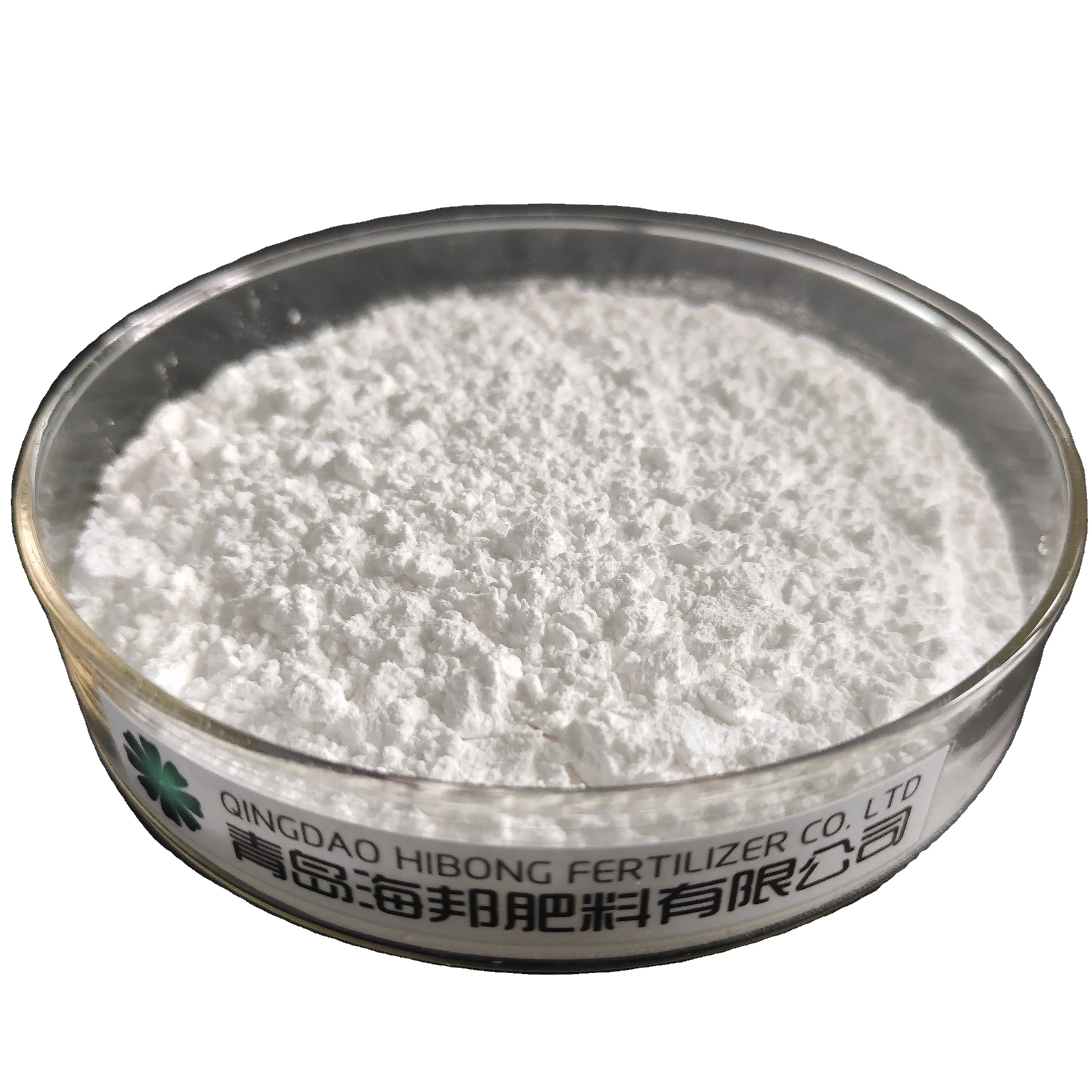 QingDao HiBong Grade Magnesium Sulphate Granular Good price Magnesium Sulfate Fertilizer
