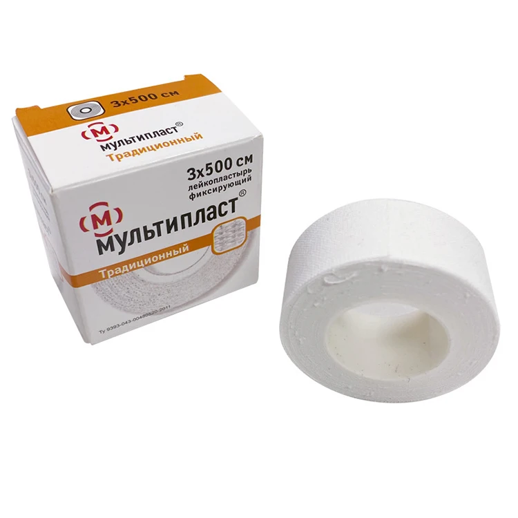 CE Certification High Quality Good Price Medical Tape Zinc Oxide Tape Pure Cotton Tape
