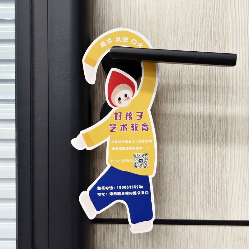 High quality door hangers paper flyers custom printing advertising card hotel room houskeeping cardboard do not disturb label