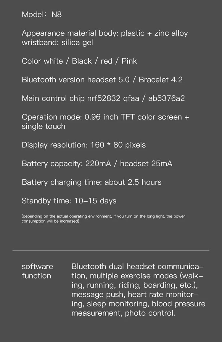 2022 наручные часы mi band смарт-часы N8 2 в 1 пульсометр фитнес-трекер кровяное давление спортивный смарт-браслет с