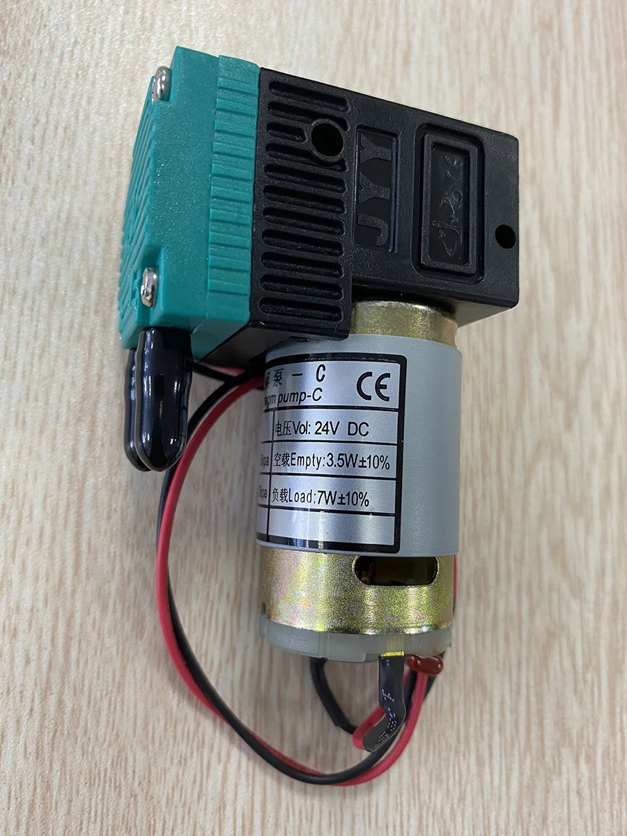 air pump 4.jpg