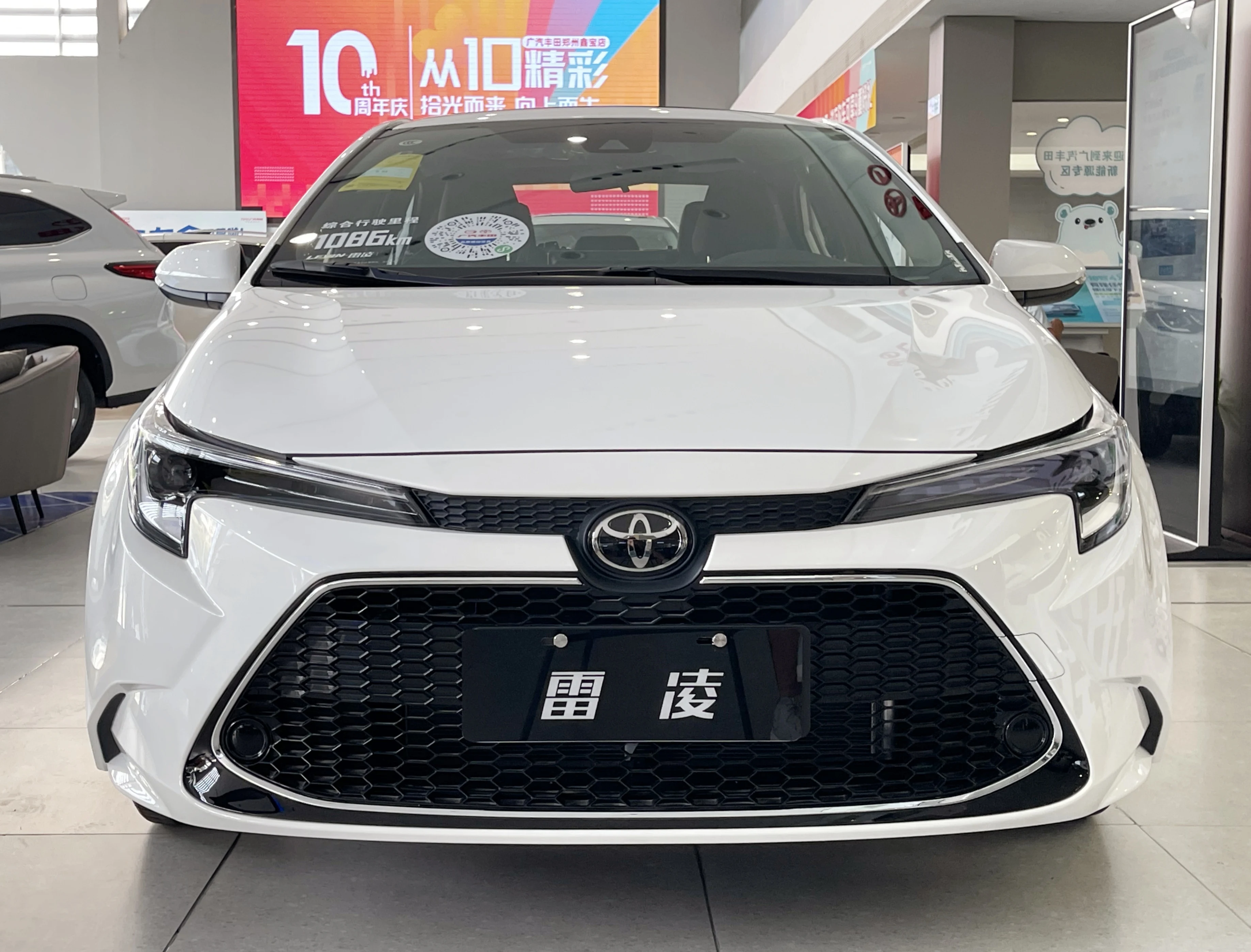 2024 New TOYOTA LEVIN 1.2T 185T CVT High Speed Sport Petrol LHD Automobile 0KM Used Car for TOYOTA LEVIN