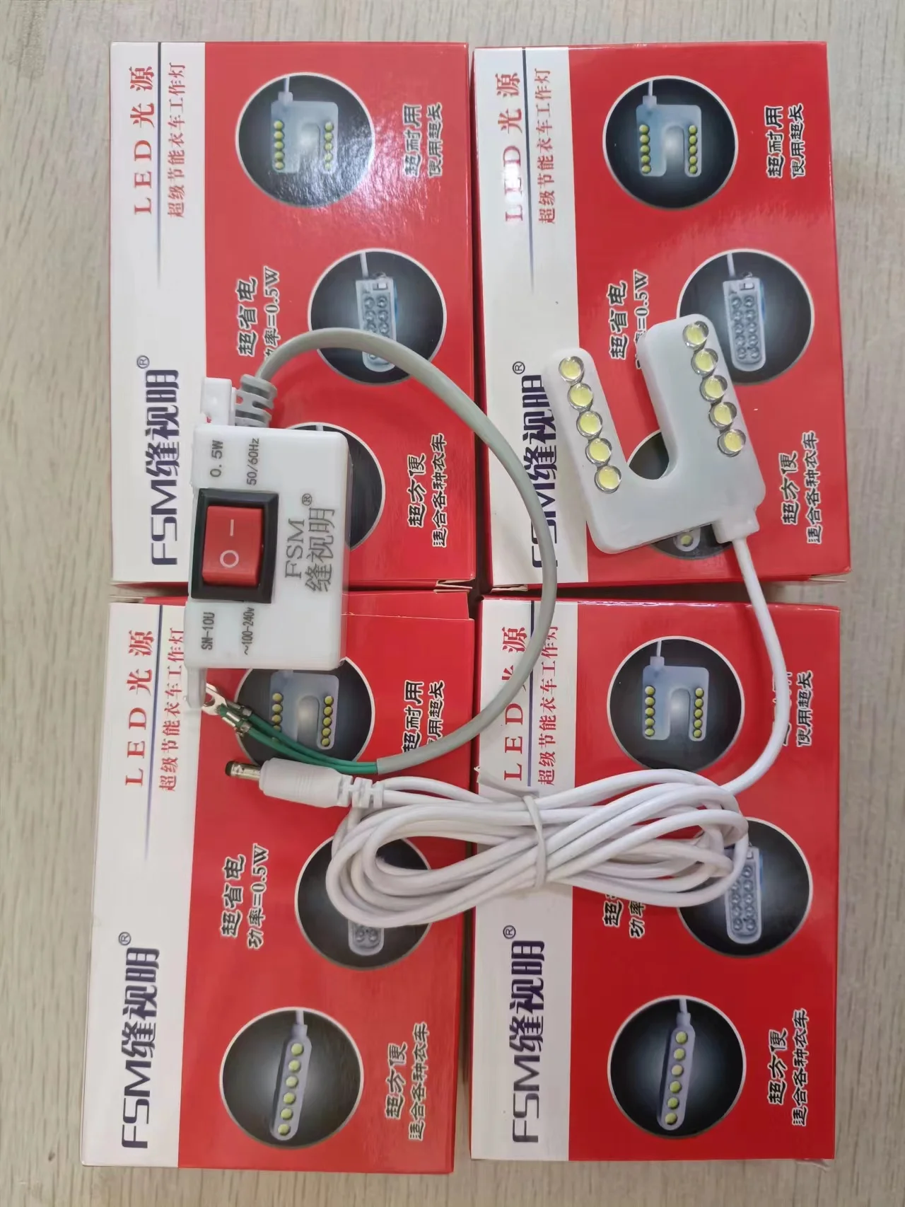 Sewing equipment accessories U -shaped LED factory clothing processing equipment parts and components spot wholesale tag lamp