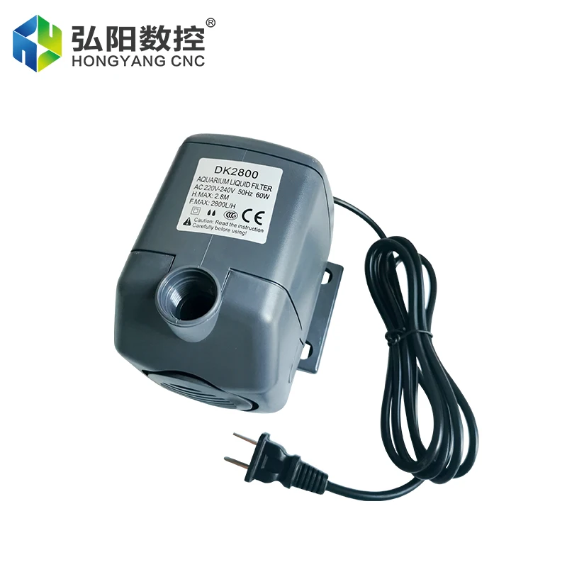 Multifunctional submersible pump 60w stroke 2.8 meters for engraving machine spindle motor cooling aquarium fish farming