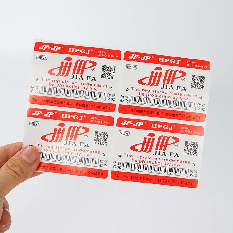 Custom printing high quality clear qr code stickers qr code sticker water proof pvc label qr code