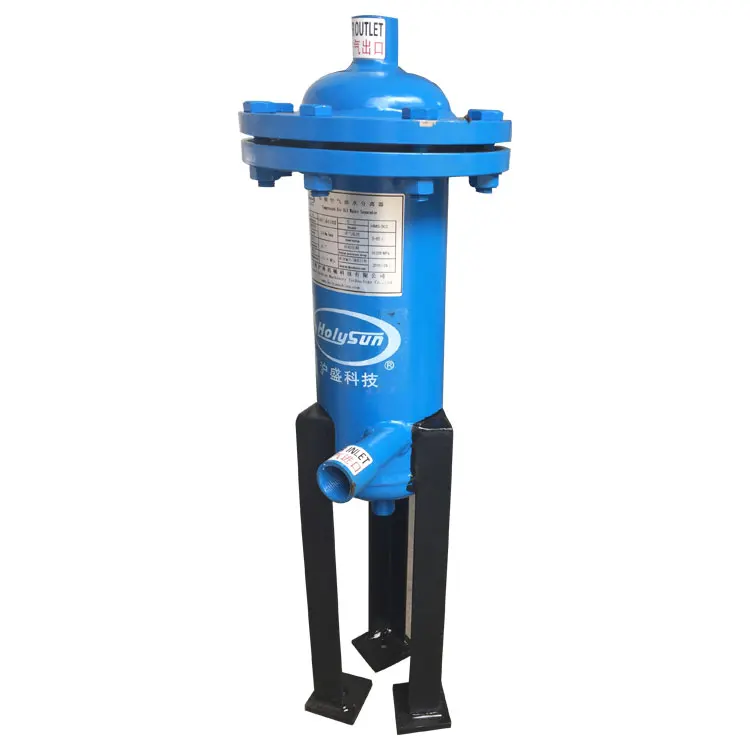 
Industrial Compressed Air Oil Water Separator 