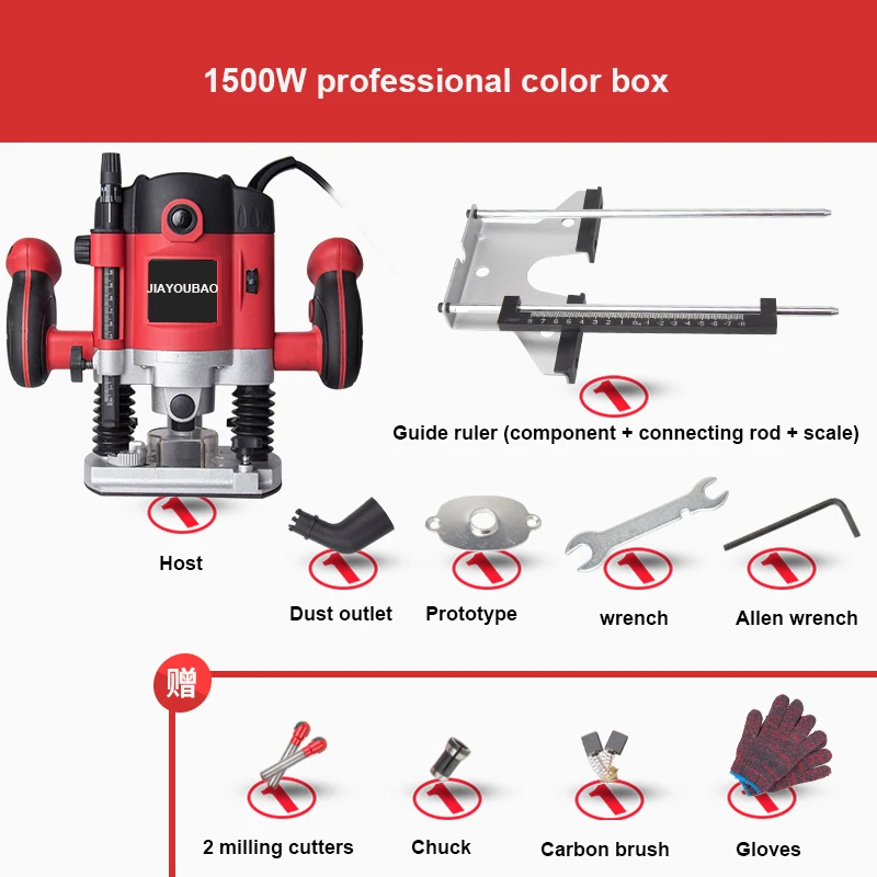 High Cost-effective 1500W   Professional Electric Wood Router Machine