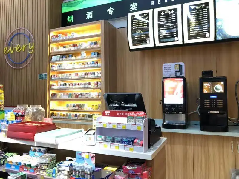 Pilot Professional Manufacturer OEM Coffee Machine One-button Brewing Expresso Automatic Coffee Machine Vending Machine