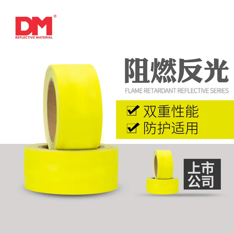FR reflective tape flame retardant material for firefighter helmet uniform