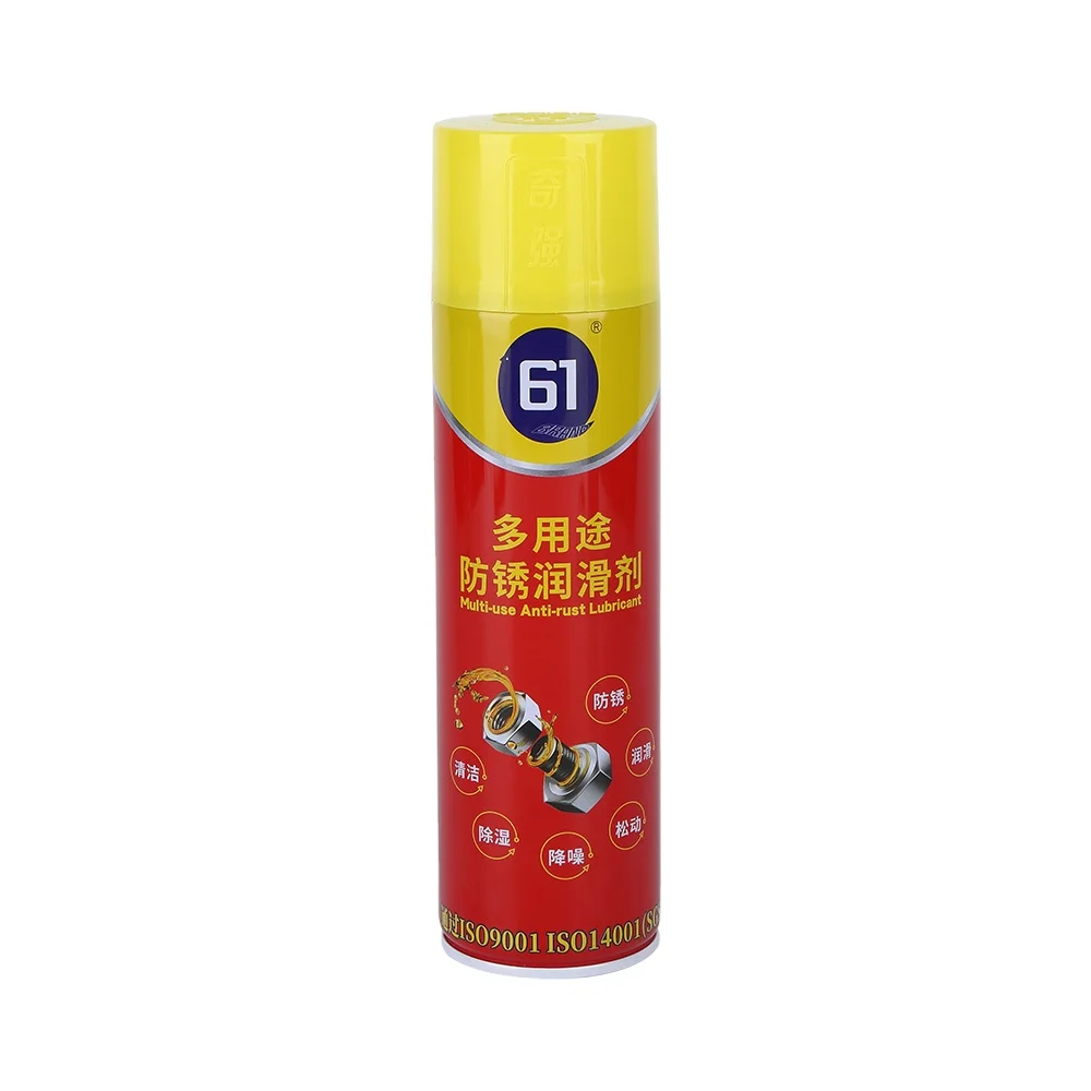 Non-flammable High-temperature Water-resistant multi-purpose anti-rust lubricant