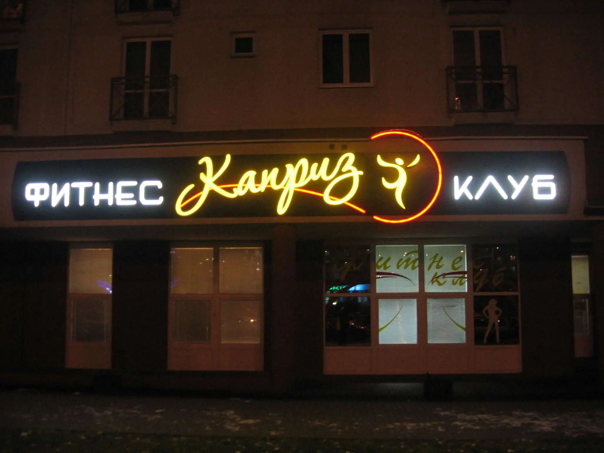 
sign board led light waterproof led module smd 5050 UL approved 12V 0.72W 66lm 3 chips 5050 led smd module 