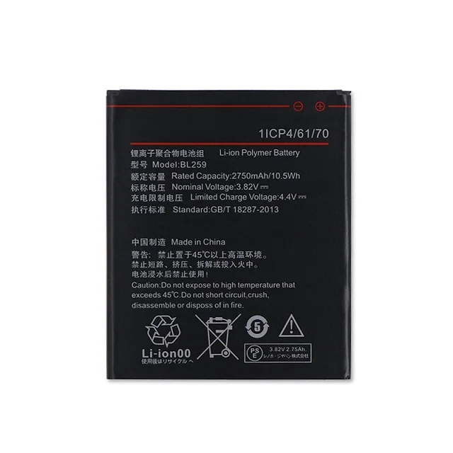  Аккумулятор BL259 для Lenovo K32C36 lemon K3 K5 Plus батареи 2750