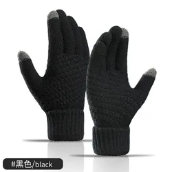 Customized Woman Screen Touch Glove Thicken Fashion Winter Warm Knitted Glove