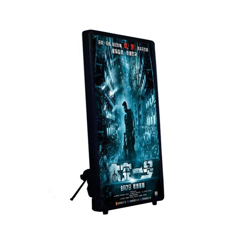Ultra-thin digital signage machine  32 inches Android outdoor backpack walking LCD advertising player