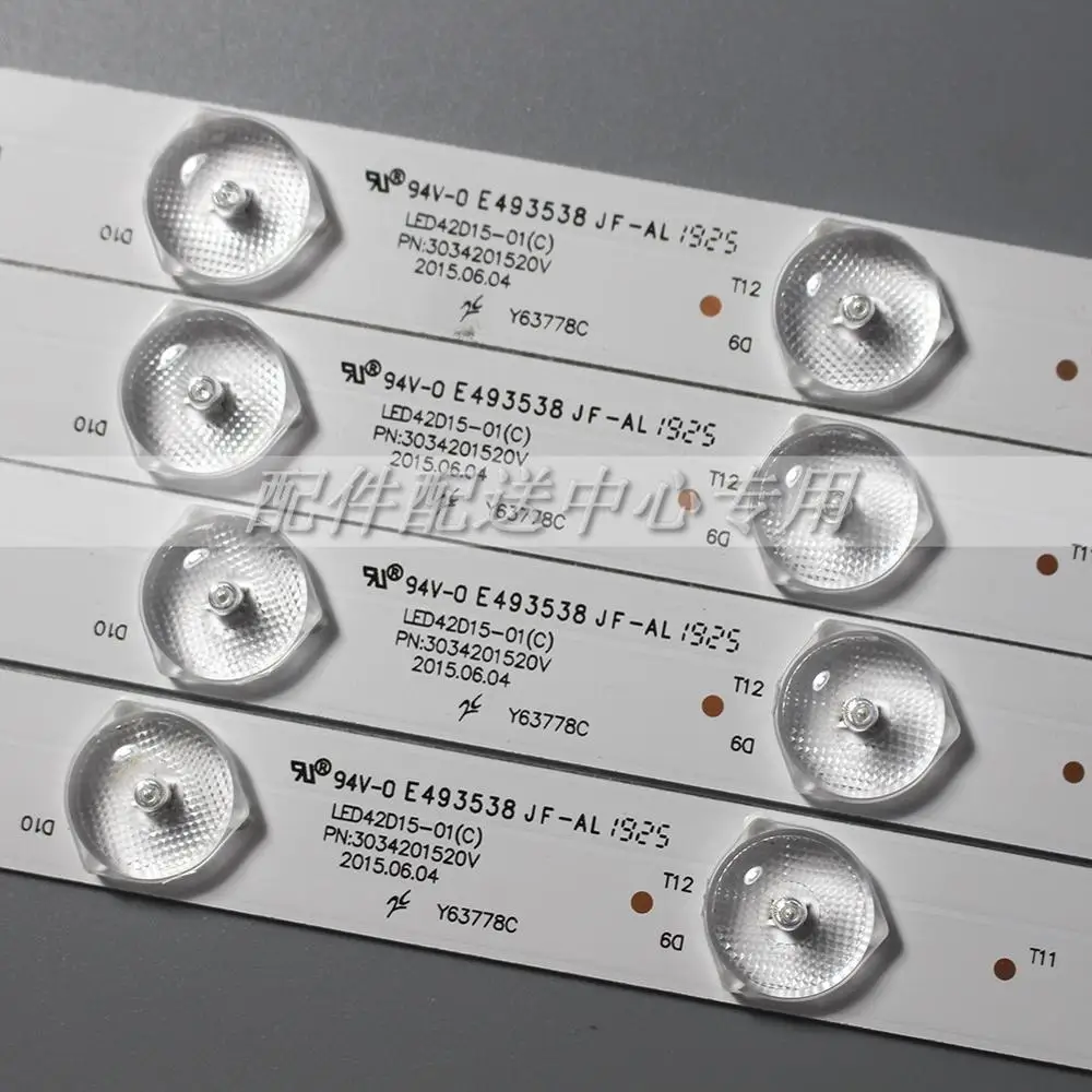 Светодиодная лента для подсветки Haier LE42B310G LS42H6000 LE42B510F LED42D15 3034201520V LS42K5500 4