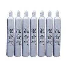 Высококачественный калибровочный газ, аргон, метан, смесь газов