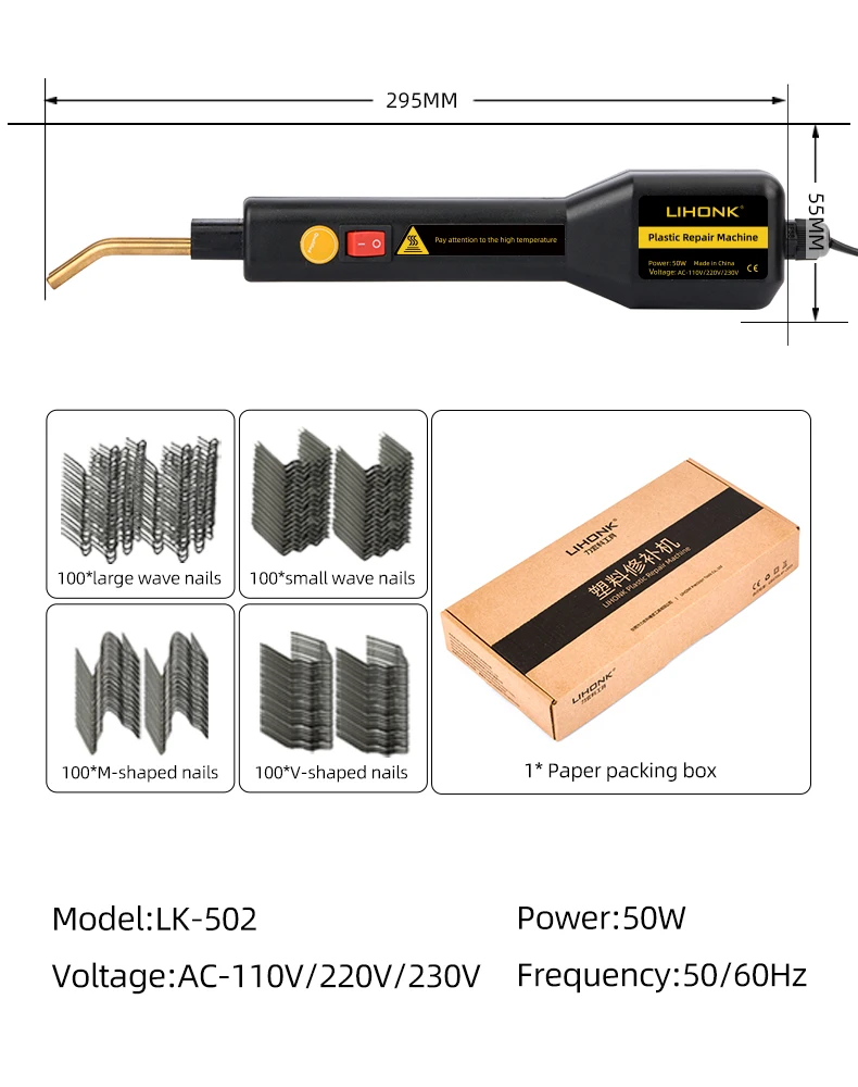 LK502 Portable 50w PVC Plastic Welding Kit  Auto Repair Tool Hot Stapler For Car Bumper Repair Welder Automotive