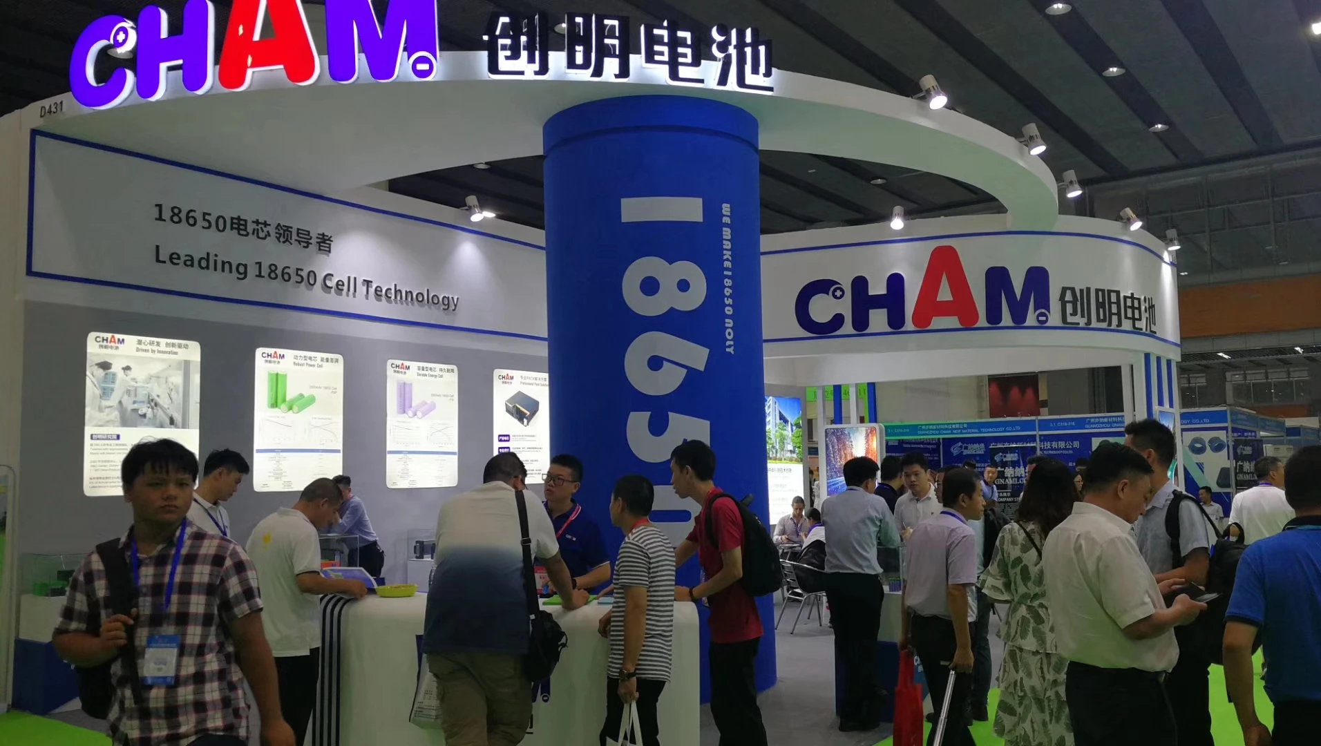 CHAM 3350mah high capacity high rate Cylindrical Icr 18650 Li Ion Cell 3.7v 3.6v Rechargeable Lithium KC 18650 Battery