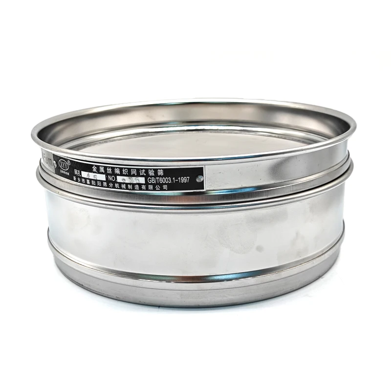 5 Micron SiC Diamond 15000 Mesh Test Sieve with Calibration Certificate Product Category Sieves