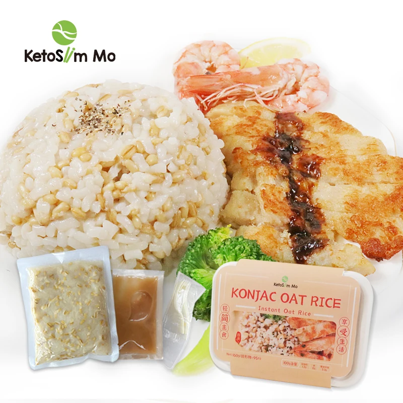 Konjac Manufacture Customization  Oem Low Carb Rice Foods Products Self Heating Microwave 90S Healthy Instant Rice