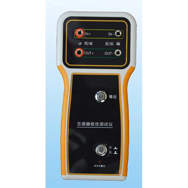 WDJX-II portable hand- held transformer test instrument and meter turns ratio tester Transformer Polarity Tester