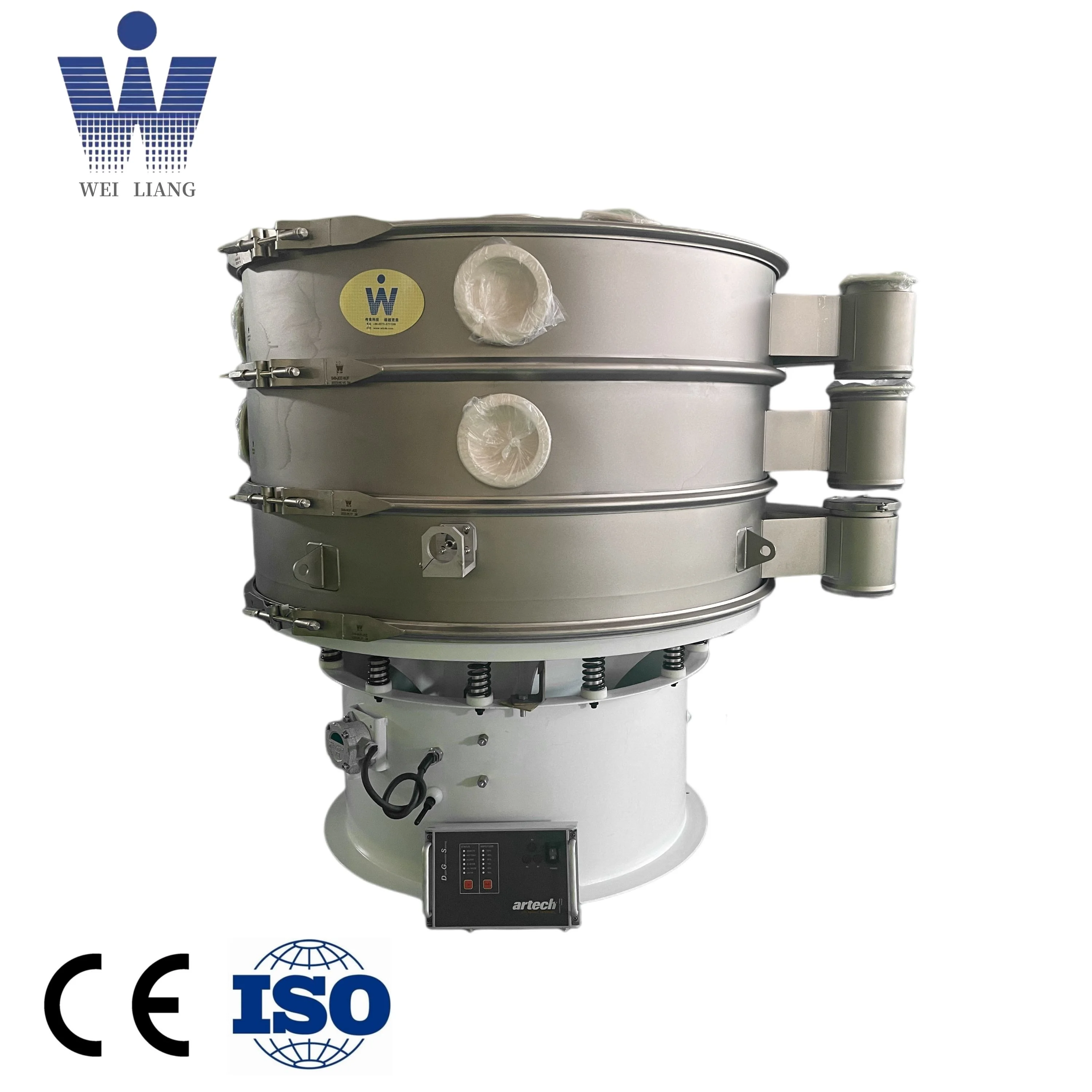 CE xxsx hot vibrating screen micron-size powder anode cathode materials sweco type circular ultrasonic vibrating screen