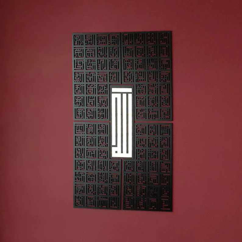 Асма хасна, 99 названий Аллаха, Kufic, мусульманское искусство на стену, Asmaul Husna, акриловое и деревянное настенное искусство, Рамадан, Декор