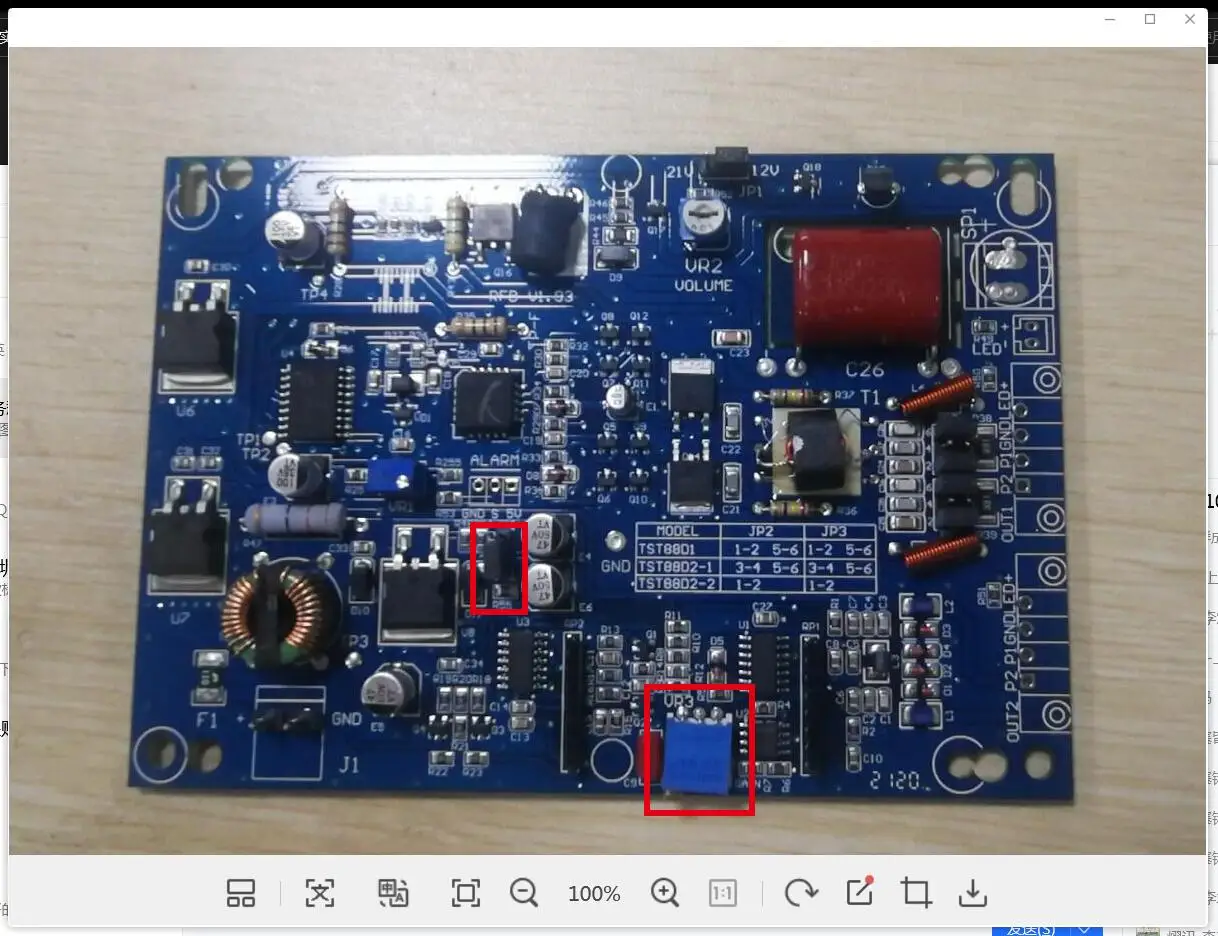 SD-201B(RF Deactivator)8.2MHz EAS RF Label Alarm deactivator 8.2mhz soft tag remover