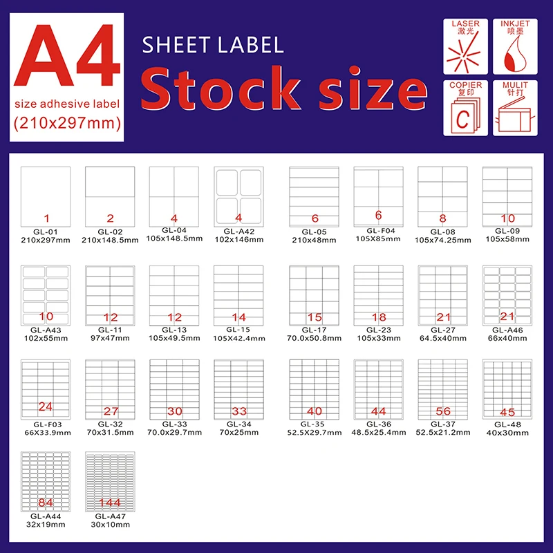 Самоклеящаяся бумага, А4 Этикетка, 12 белых наклеек, 50 листов, 600 адресных этикеток, 2x6