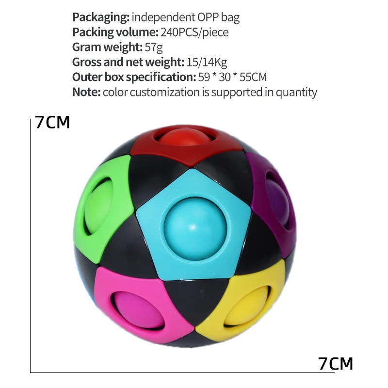 Decompression football rainbow ball Cube 12 hole intelligence toys Decompress magic ball toys cubes for kids