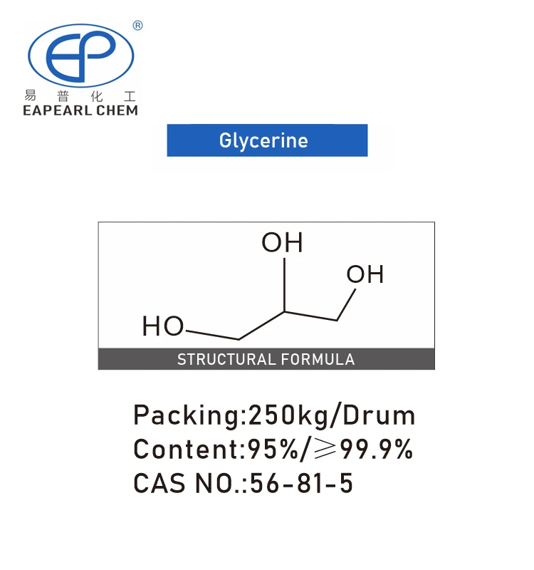 Factory provide colourless Standard for GC,>=99.7%(GC) Glycyl Alcohol For food cosmetics medical treatment