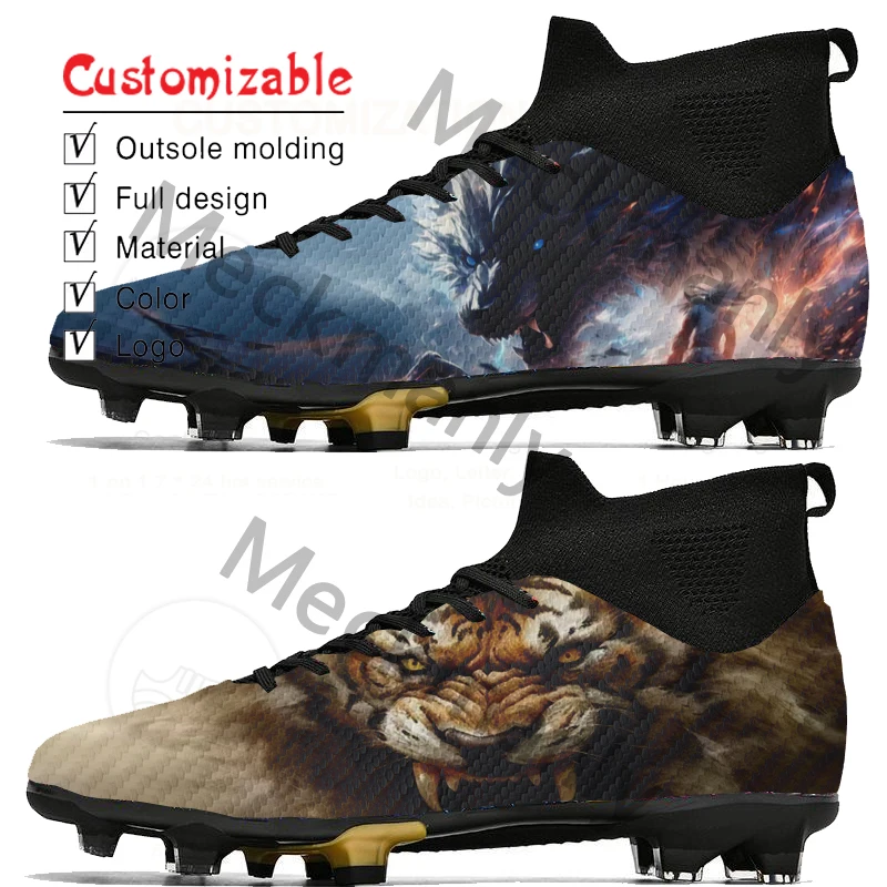 High-Top Football Sneakers Non-Slip Long Nail Broken Nail Shoes for Summer Spring Autumn Winter